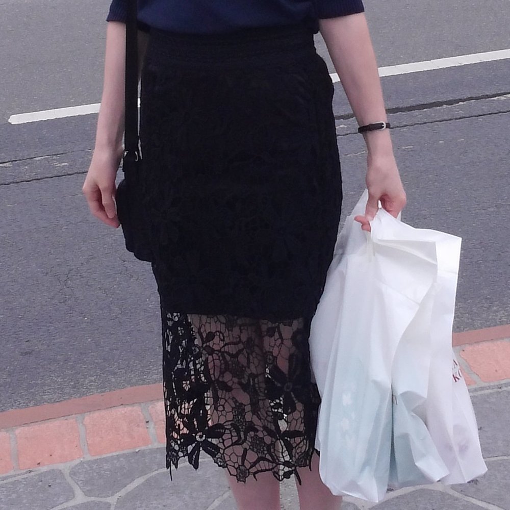 Lace Overlay Skirt